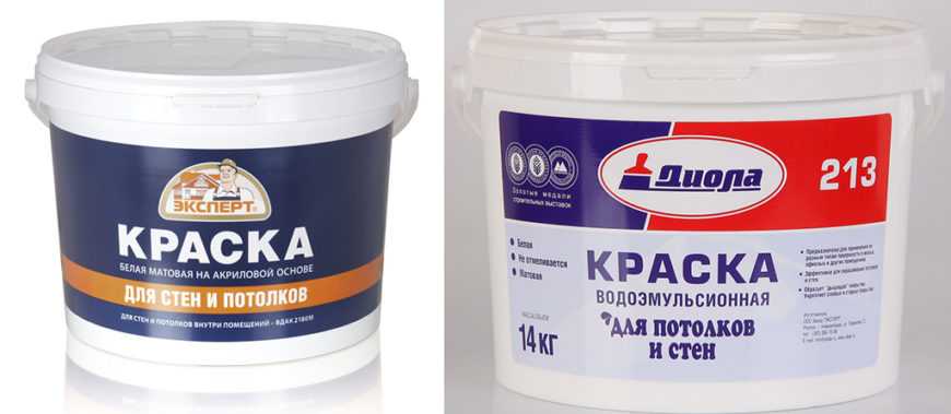 Водоэмульсионка для печки